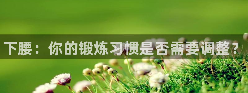 bbin视讯游戏平台