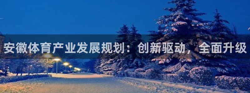 bbin视讯下